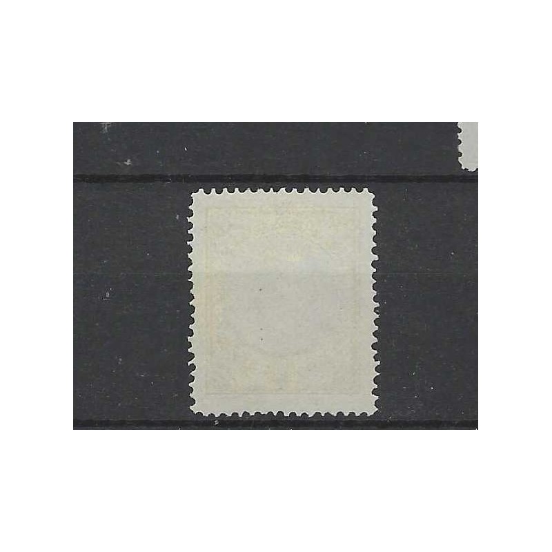 Curaçao 12aB  Willem III 1873  MH/unused  CV 60 €