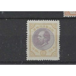 Curaçao 12aB  Willem III 1873  MH/unused  CV 60 €