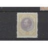 Curaçao 12aB  Willem III 1873  MH/unused  CV 60 €