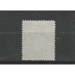 Curaçao 2B Willem III 1873 "St Martin (Ned Ged" VFU/used  CV 150+ € EXTREMELY FINE !!