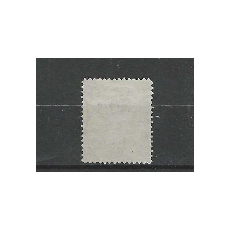 Curaçao 2B Willem III 1873 "St Martin (Ned Ged" VFU/used  CV 150+ € EXTREMELY FINE !!