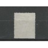 Curacao 2B Willem III 1873 "St Martin (Ned Ged" VFU/gebr  CV 150+ € PRACHT !!