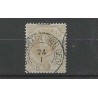 Curacao 2B Willem III 1873 "St Martin (Ned Ged" VFU/gebr  CV 150+ € PRACHT !!