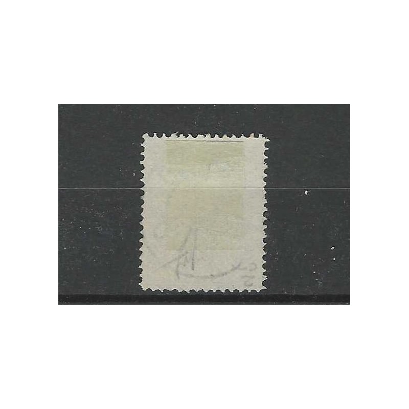 Curaçao 2B Willem III 1873 "Curaçao 1890" VFU/used  CV 150+ € EXTREMELY FINE !!