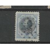 Curacao 11F Willem III 1873 VFU/gebr  CV 135+ € PRACHT !!