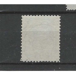Curacao 11F Willem III 1873 VFU/gebr  CV 135+ € PRACHT !!