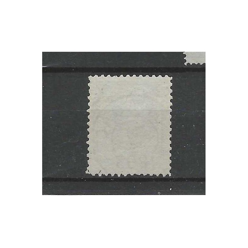 Curaçao 11F Willem III 1873 VFU/used  CV 135+ € EXTREMELY FINE !!