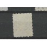 Curacao 12aF Willem III 1873 VFU/gebr  CV 60+ € PRACHT !!