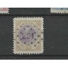 Curacao 12aF Willem III 1873 VFU/gebr  CV 60+ € PRACHT !!