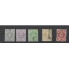Curaçao 13-17 Numeral VFU/used CV 22,50 €