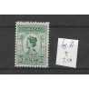 Curacao  68A  Wilhelmina  MH/ongebr CV 7,5 € Pracht !!
