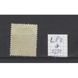 Curacao LP2  Luchtpost 1929  VFU/gebr CV 27,5 €