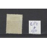 Curacao LP2  Luchtpost 1929  VFU/gebr CV 27,5 €
