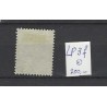 Curaçao LP3f  Airmail 1929  VFU/used CV 200 €