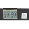 Netherlands 1 Willem 1852 RAND-pair VFU/used CV 200+ €