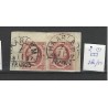 Nederland 2 Willem 1852 RAND-paartje "HAARLEM-C" VFU/gebr CV 230+ €