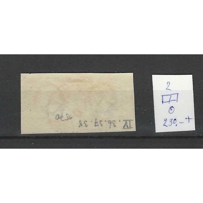 Nederland 2 Willem 1852 paartje "TIEL-C" VFU/gebr CV 230+ €