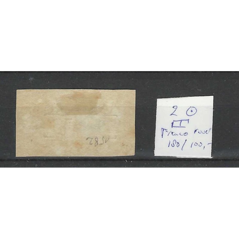Netherlands 2 Willem 1852 pair "red-FRANCO" VFU/used CV 180+ €