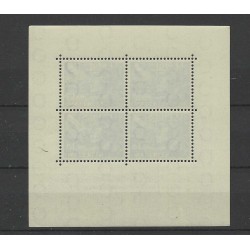 Nederland V403B Varieteit Legioen blok "Missende Perf" MNH/postfris CV 150 €