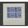 Nederland V403B Varieteit Legioen blok "Missende Perf" MNH/postfris CV 150 €