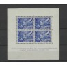 Netherlands V403B Varieteit Legioen block "Missende Perf" MNH CV 150 €