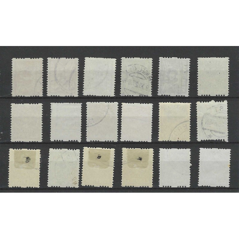 Netherlands R1-18 Two-sided syncopated perforation z. wm. VFU/used  CV 360 €