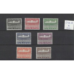 Curacao LP82-88 Luchtpost Vliegtuig  MH/ongebruikt  CV 525 €