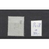 Curaçao  P4-II  Postage due 1889  VFU/used  CV  350 €