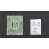 Curaçao  P4-II  Postage due 1889  VFU/used  CV  350 €