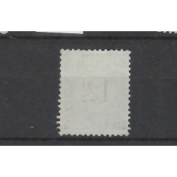 Curaçao  P4-I  Postage due 1889  VFU/used  CV  300 €