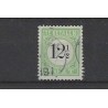 Curaçao  P4-I  Postage due 1889  VFU/used  CV  300 €