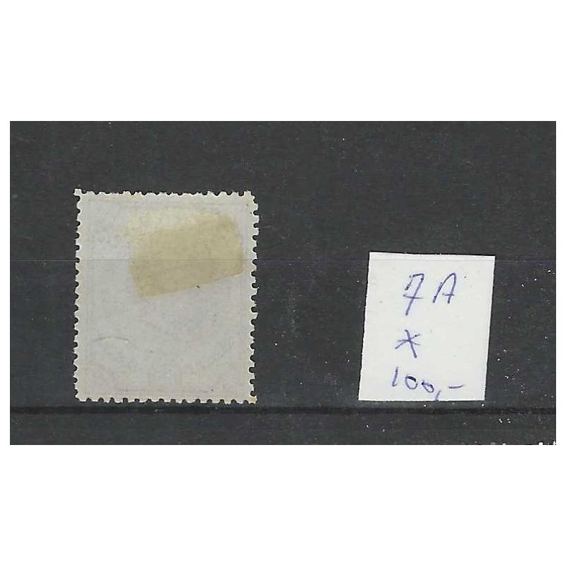 Curacao  7A Willem III 1873  MH/ongebr CV 100 € Pracht !!