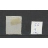 Curacao  7A Willem III 1873  MH/ongebr CV 100 € Pracht !!