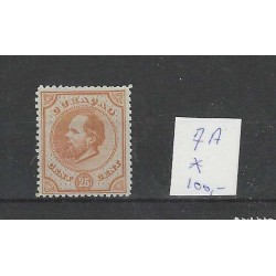 Curacao  7A Willem III 1873  MH/ongebr CV 100 € Pracht !!