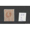 Curaçao  7A Willem III 1873  MH/unused CV 100 € Extremely fine !!