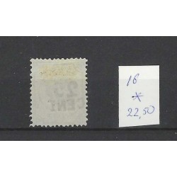 Curacao  18 Hulpzegel  MH/ongebr CV 22,5 € Pracht !!