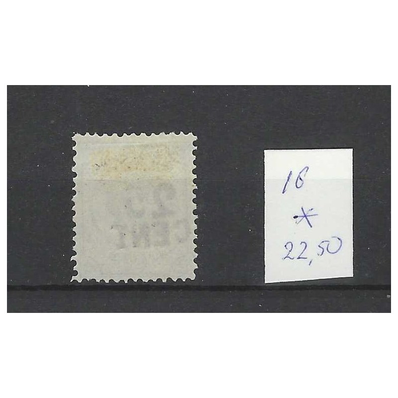 Curacao  18 Hulpzegel  MH/ongebr CV 22,5 € Pracht !!