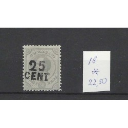 Curacao  18 Hulpzegel  MH/ongebr CV 22,5 € Pracht !!
