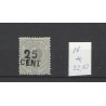 Curacao  18 Hulpzegel  MH/ongebr CV 22,5 € Pracht !!