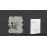 Curacao  18 Hulpzegel  MH/ongebr CV 22,5 € Pracht !!