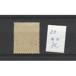 Curaçao  24 Provisional stamp  MNH  CV 75 € Extremely fine !!