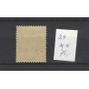 Curacao  24 Hulpzegel  MNH/postfris  CV 75 € Pracht !!