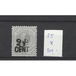 Curaçao  25 Provisional stamp  MH/unused CV 200 € Extremely fine !!