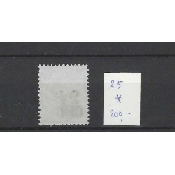 Curaçao  25 Provisional stamp  MH/unused CV 200 € Extremely fine !!