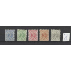 Curaçao  19-23  Wilhelmina  MH/unused CV 215 € Extremely fine !!