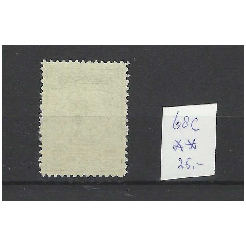 Curaçao  68C Wilhelmina  MNH CV 25 € Extremely fine !!