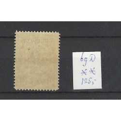 Curaçao  69D Wilhelmina  MNH CV 125 € Extremely fine !!