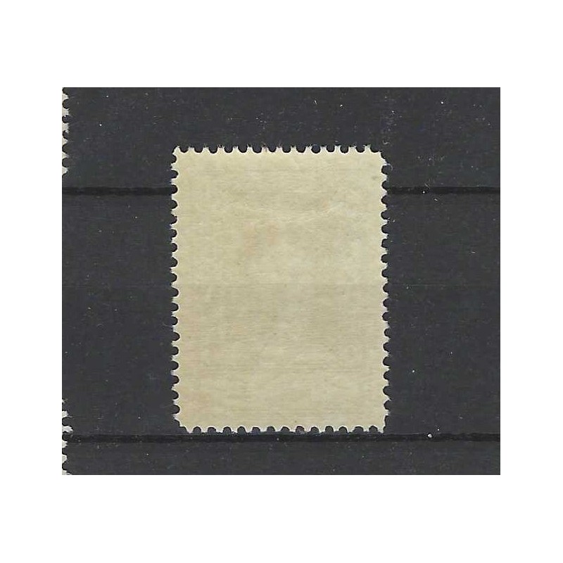 Curaçao 94 Wilhelmina MNH  CV 25 €  EXTREMELY FINE  !!