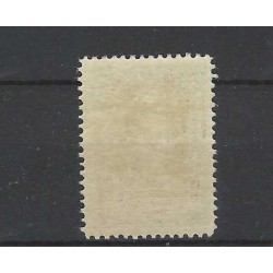 Curaçao 95 Wilhelmina MNH  CV 20 €  EXTREMELY FINE  !!