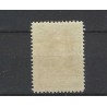 Curacao 95 Wilhelmina MNH/postfris  CV 20 €  PRACHT  !!